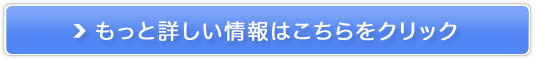 CɂȂ邻΂ pN[ŏAQɏWPAytLz̔TCg